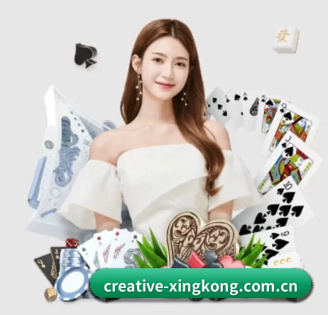 creative-xingkong.com.cn APP