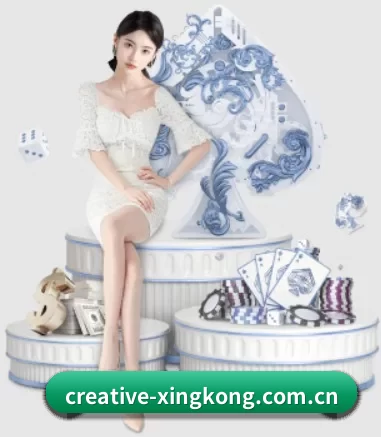 本站五个常用功能入口,赛程查询路径更短(xingkong)